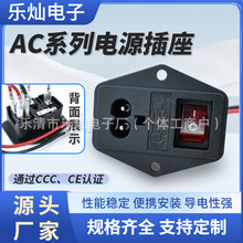 ETL�J�C AC-01A���U�z��������һ�������`�������_�P��������|��