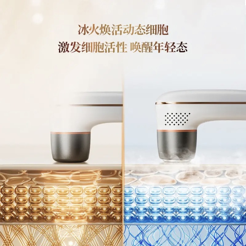 Chyhoo筋膜層の顔を熱売して、コンパクトな輪郭を作り直して、顔の家庭用多機能美容器の神器を引き上げます。|undefined