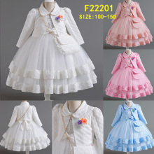 ���R�d�羳Ůͯ�Y��2023�L��ɼ����b�߶˹���ȹ��������ݳ��F؛