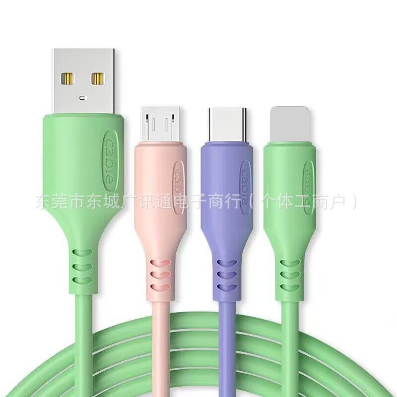 [必携の良品] シリコーン液体 1 対 3 データ ケーブル スリーインワン充電ギフト売れ筋スポット卸売工場|undefined