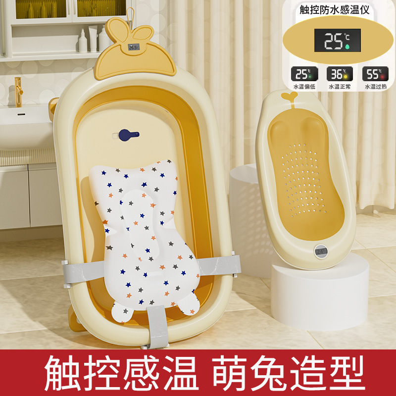 bañera de bebé, bañera grande para bebés, artículos plegables para bebés y niños, bañera de recién nacidos doméstica para niños