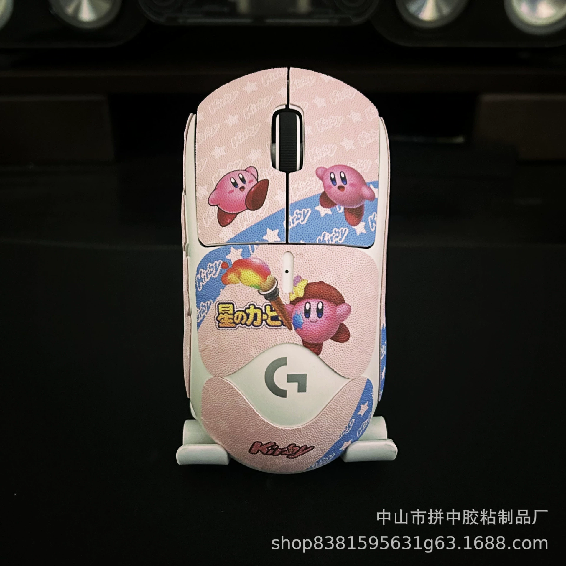 Противоскользящая наклейка для мыши Logitech GPW первого и второго поколения, совместимая с GPROX, всесторонняя впитывающая пот пота, антипотовая наклейка из кожи ящерицы