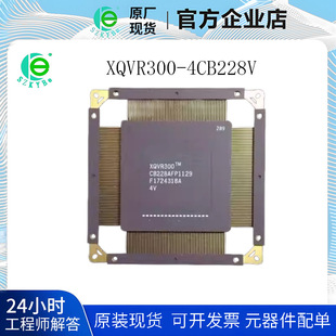 XQVR300-4CB228V PGA���b����ICоƬ΢̎�����߾��ܾ��̽��