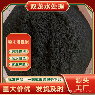 �p�� �۠����̿ ʳƷ�tșζ����Óɫ�ý���COD ��ˮ̎��S