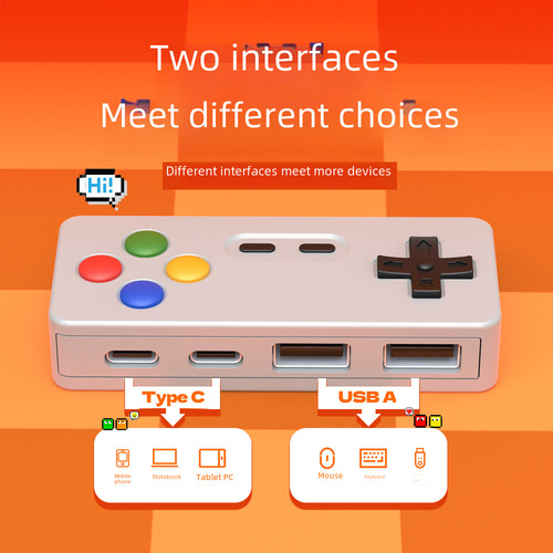 Creative personalized cartoon game-shaped HUB four-in-one multi-port extension mouse keyboard USB flash drive converter connector