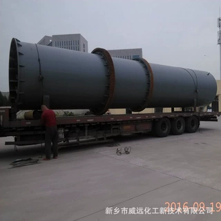氨酸管式反应器工艺