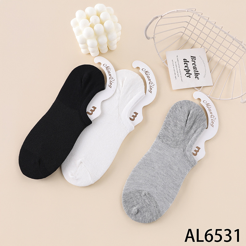 Women's Invisible Socks, Summer Thin Pure Cotton Sweat-Absorbing Mesh Low-Cut Socks, Non-Slip Cotton Boat Socks
