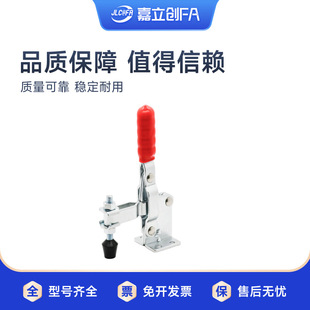 ������FA �ٴ�ֱ�A�o��WDC101-D/E��ֱ�A�QGH-101D/E�����̶����o