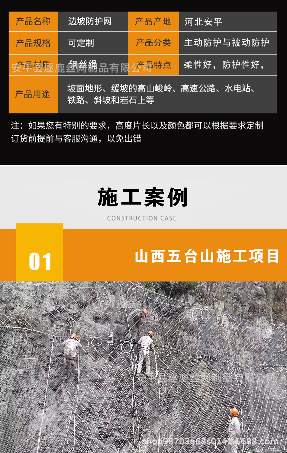 详情_02.jpg