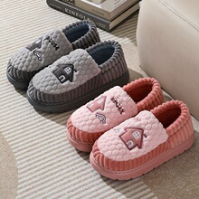 ��������Ь����Ӻ��б�ů�Ӽ��҃ȷ���Ůʿ�����ӷ���ëë����Ь