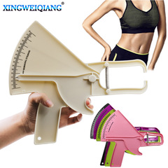 Sebum Clamp, Fat Clip, Sebum Caliper, Fat Thickness Measuring Ruler, Personal Trainer's Fat Ruler
