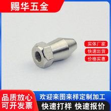 ṩ߾ܶ๤λռӹ 煺󾫼ӹ Nǘˮͼ