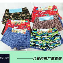 外贸出口非洲跨境儿童莱卡棉印花儿童男童卡通平角裤宝宝四角内裤