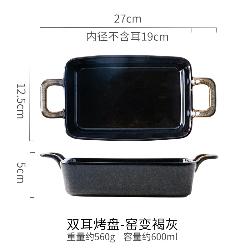 horno de cerámica de doble oreja horno de queso casero restaurante horno de microondas horno creativo horneado cerámica transfronteriza