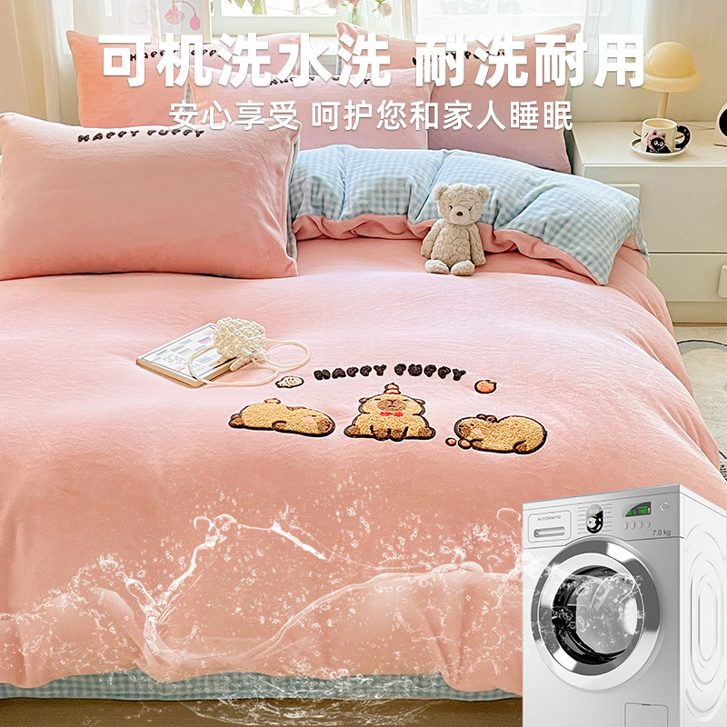 Leche de lana de invierno de lana de coral engrosado sábanas de cama de lana de cuatro piezas 2025 nuevo conjunto de cama de franela de tres piezas