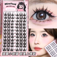minetook����С��؈�ٽ�ëŮ�F�űȽ�ë�����δطֶ�ʽ�۽�ë���R