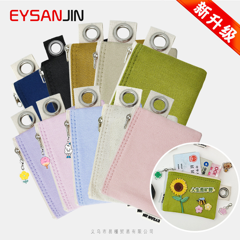 Manufacturer Wholesale Solid Color Japanese and Korean Canvas Bags DIY Zipper Canvas Bags Coin Purse Mini Small Bag Portable Storage Bag Manufacturer Wholesale Solid Color Japanese and Korean Canvas Bags DIY Zipper Canvas Bags Coin Purse Mini Small Bag Portable Storage Bag