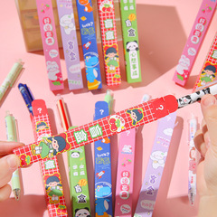 可愛驚喜盲盒筆學生高顏值按動筆中性筆驚喜盒兒童六一文具小禮品