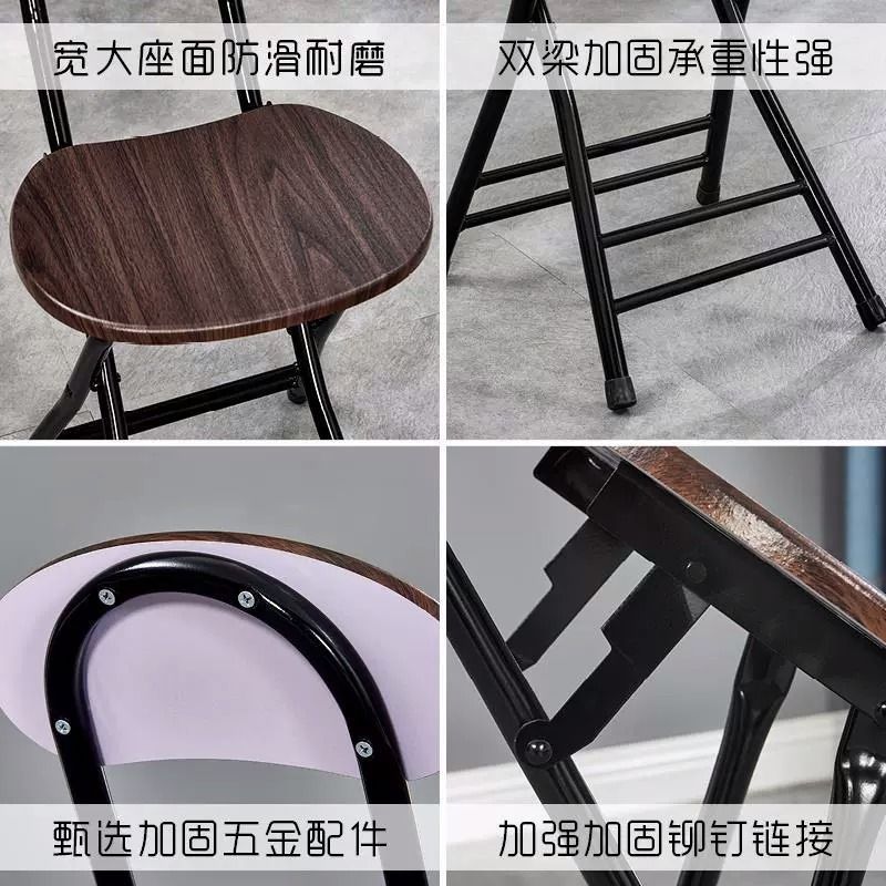 折叠椅子家用餐椅简易椅休闲靠背椅宿舍凳子阳台靠椅便携成人圆凳|undefined
