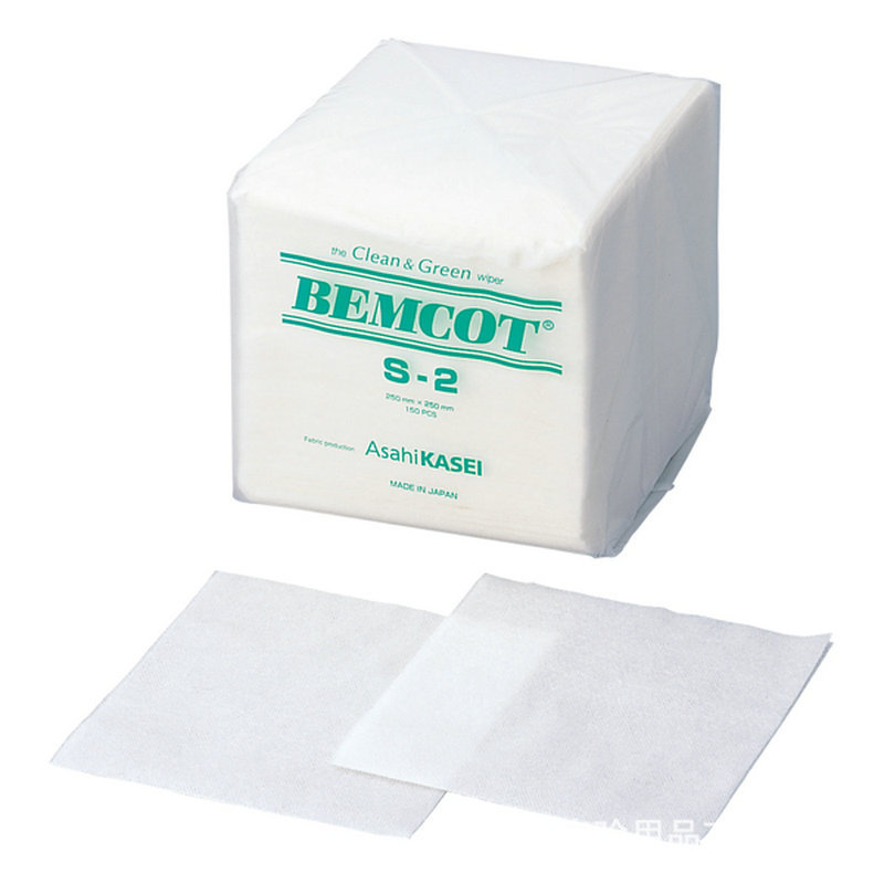BEMCOT S-2无尘室用擦拭布