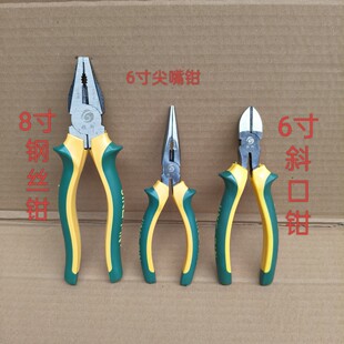 ���l6��/8��䓽z�Q���Q��6�����/б���Qƽ���ϻ��Q䓽z�Q��