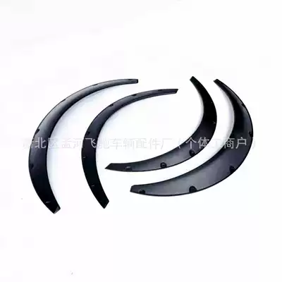 for Cars, Suvs, and Off-Road Vehicles — Wheel eyebrow