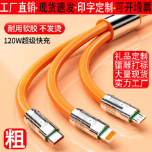 �C���O������������һһ��������늾�type-c �m���A��usb��׿v8