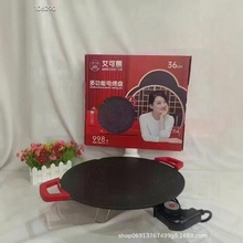 �������nʽ늿��P���ÿ����F���ţ�ż忾�t�nʽ�๦��