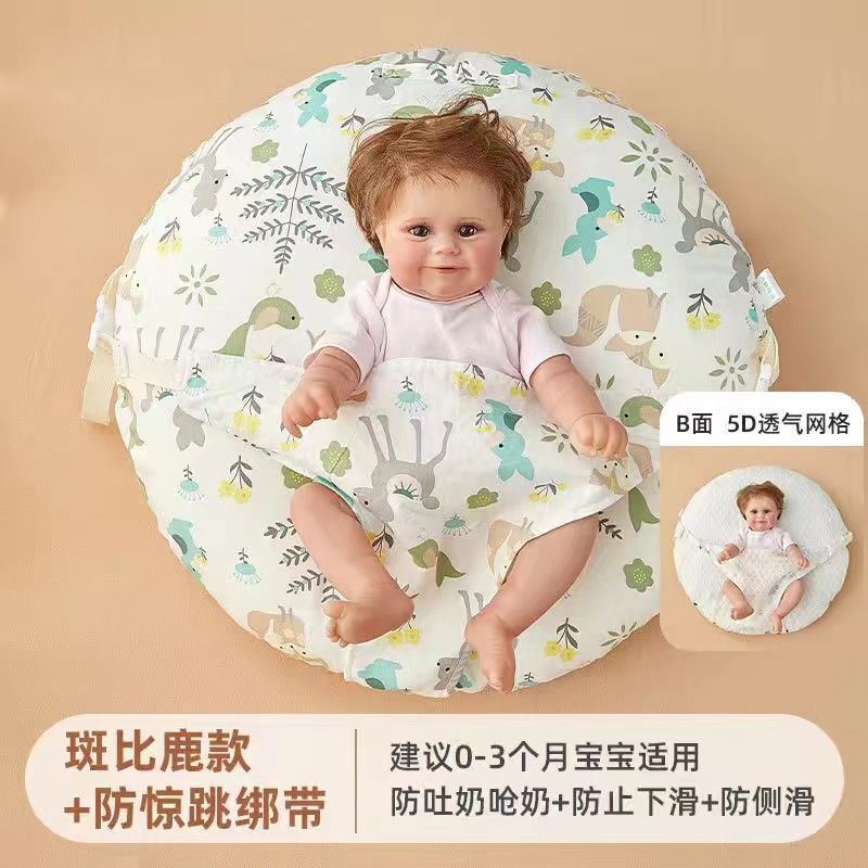 婴儿防吐奶斜坡防溢奶新生儿防溢宝宝靠垫躺喂哺乳喂奶枕头神器|undefined