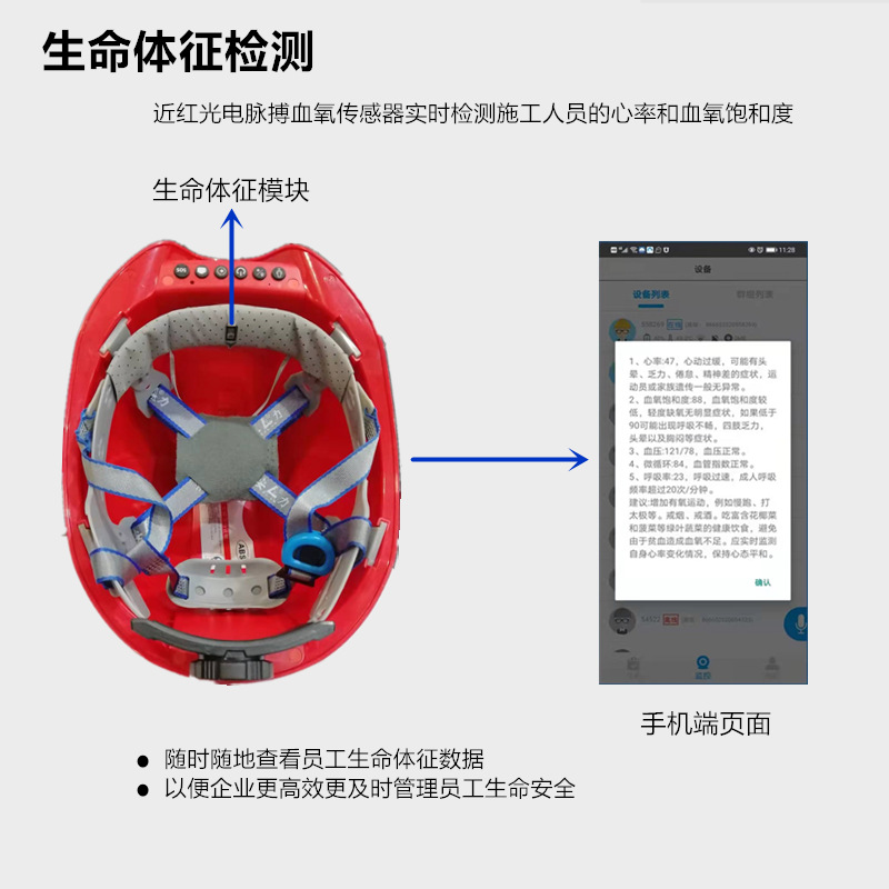 微信图片_20211204100539