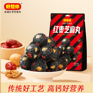 ������t��֥����153g�ЋD��ʳ���Һ�֥����}ʳƷ�Y���b��؛�ͶY