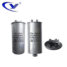 �S�����lCBB65 55Uf/450V������ ��ձ� ��Ƭʽ �X�������