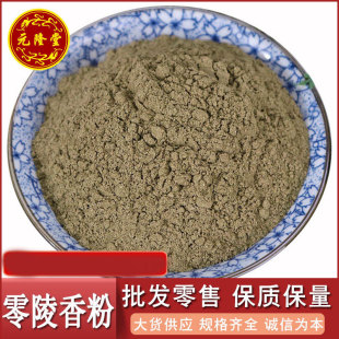 ���]ɢ�b����ݷ����l�`��� ������r�aƷ����ĥ�����l�������