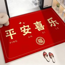 2026�¿�ˮ���޺�ɫϲ����Ǩů�ӵ��̺��ĥ�ſڵ����뻧������