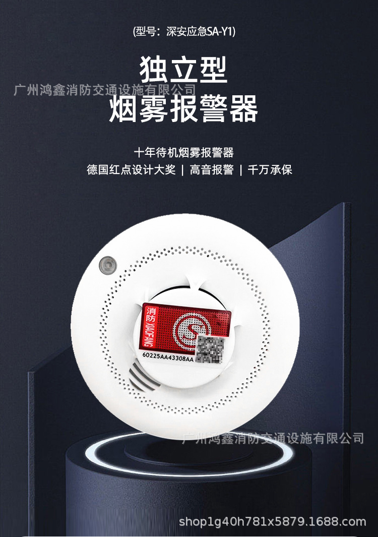 微信图片_20230917092434