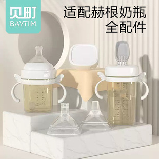 �m��ո���ƿ�����������������W���ֱ�����ˮ���^�֌�������