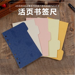 A6A5�ָ�퓼� 6�������� ��ɫ���ˮӡ�� 5����퓼� 5ɫ/����퓼�