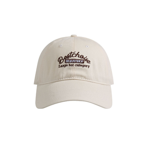Women's Summer Baseball Cap for Couples & Students: Soft, Sun-Protective Hat That Flatters the Face—Versatile Korean-Style Design Perfect for Outings and Sun Protection.
