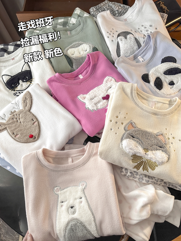 Go to the Old American! New Colors! Round Neck Cute Cartoon Embroidered Polar Fleece Pajamas, Pajamas, Home Clothes Set, New Style for Women Go to the Old American! New Colors! Round Neck Cute Cartoon Embroidered Polar Fleece Pajamas, Pajamas, Home Clothes Set, New Style for Women