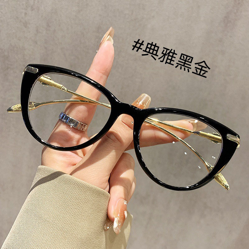 Nuevas gafas de ojo de gato anti-luz azul de alta calidad para personas de mediana edad con el mismo tipo de gafas de lectura de periódicos