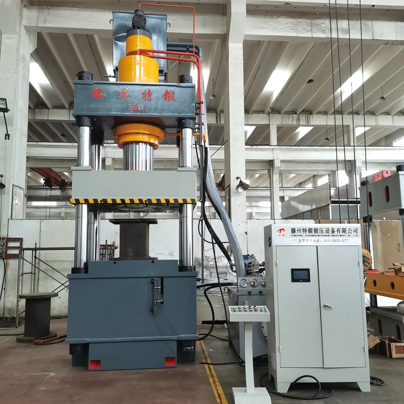 特锻500吨高速多顶杆拉伸机  摩托车 汽车配件拉伸机