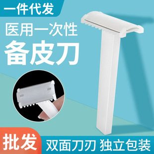 �t�Â�Ƥ��һ�������g�a�D�ЋD����ԺÓë�����΂���Ů˽�ܹ�ë��