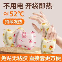 ����ʽů���Nů�֌����l��������ů��ů�_��ů�N�԰l��ů�����N