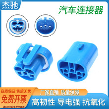 ��܇�B����������^ DJ9004-10/20�������^ ����