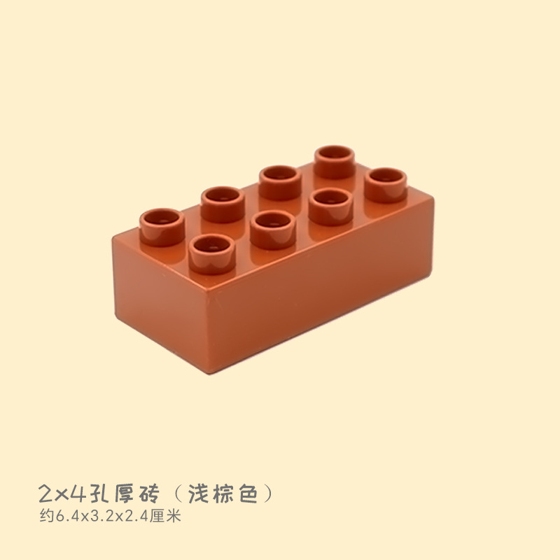 Кирпич толщиной 2х4 отверстия светло-коричневого цвета