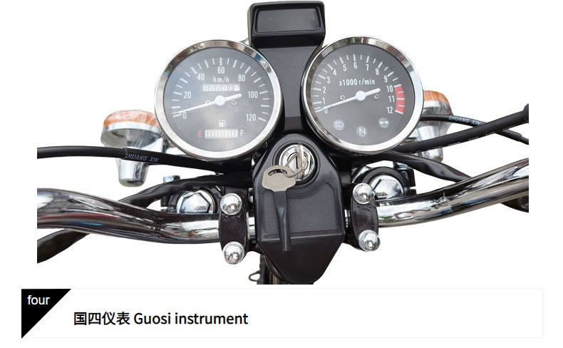 Cross-border Motorcycle: New GN125 150CC Jianshe Prince model, National IV standard, fuel-injected two-wheeled motorcycle