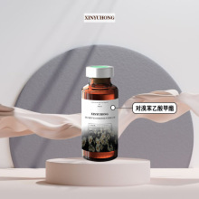 屽4-屽41841-16-1 Ҏ 500g/ƿ