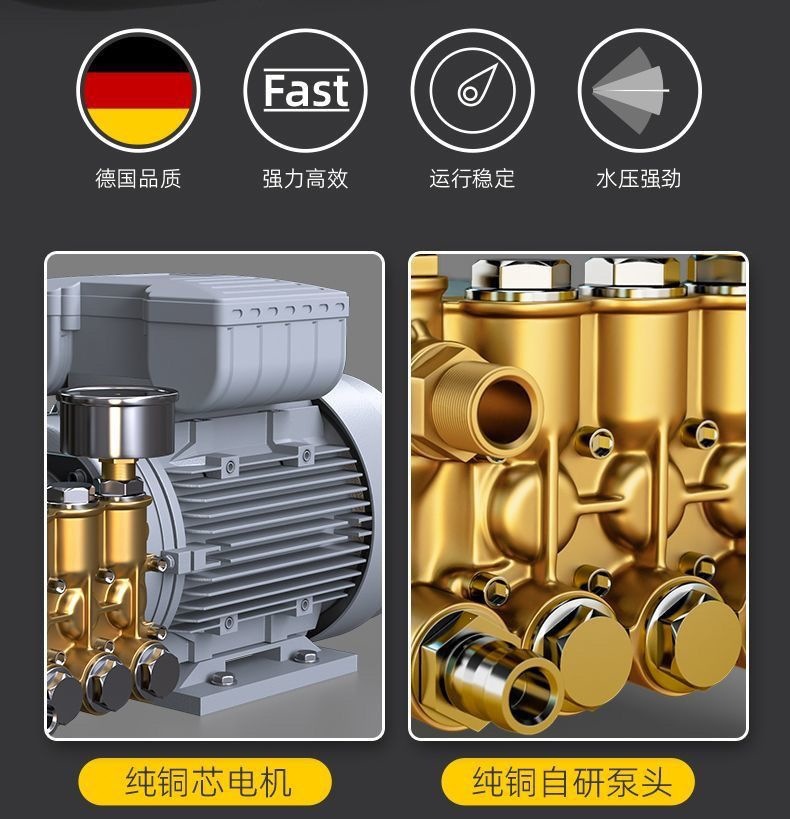 New Model Black Cat Car Washing Machine Commercial 220V High-Pressure Car Wash Shop High-Power Industrial Cleaning Machine for Farms