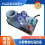 定制遥控大棚卷帘机限位器