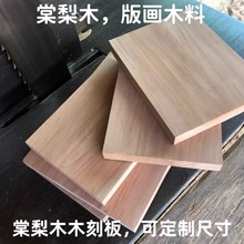 ľ̰̰p残ľԭľӡ»ӡˢA4A3